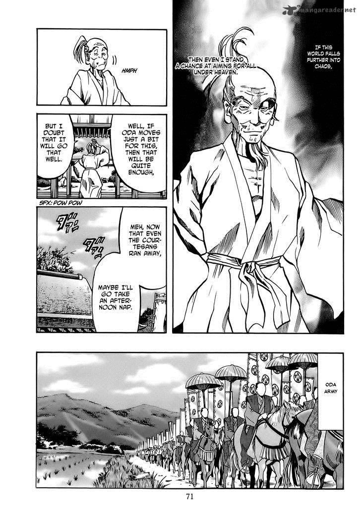 Nobunaga No Chef 65 8