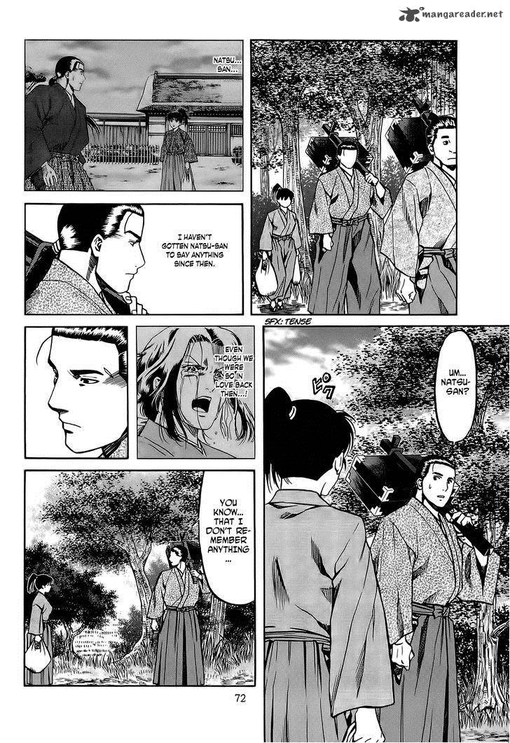 Nobunaga No Chef 65 9