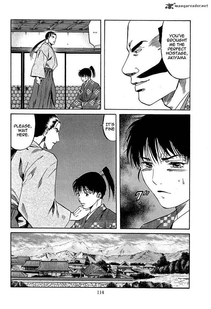 Nobunaga No Chef 67 13