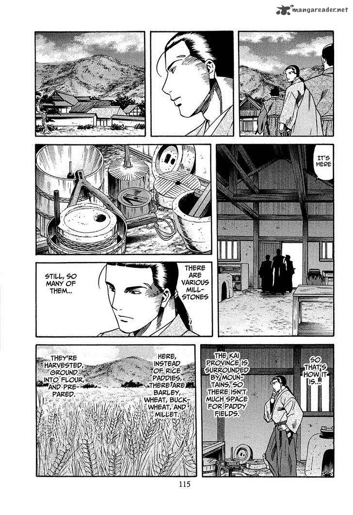 Nobunaga No Chef 67 14