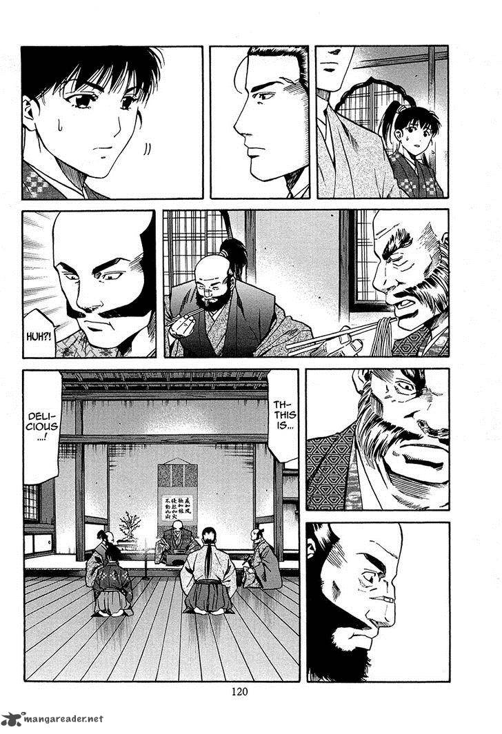 Nobunaga No Chef 67 19