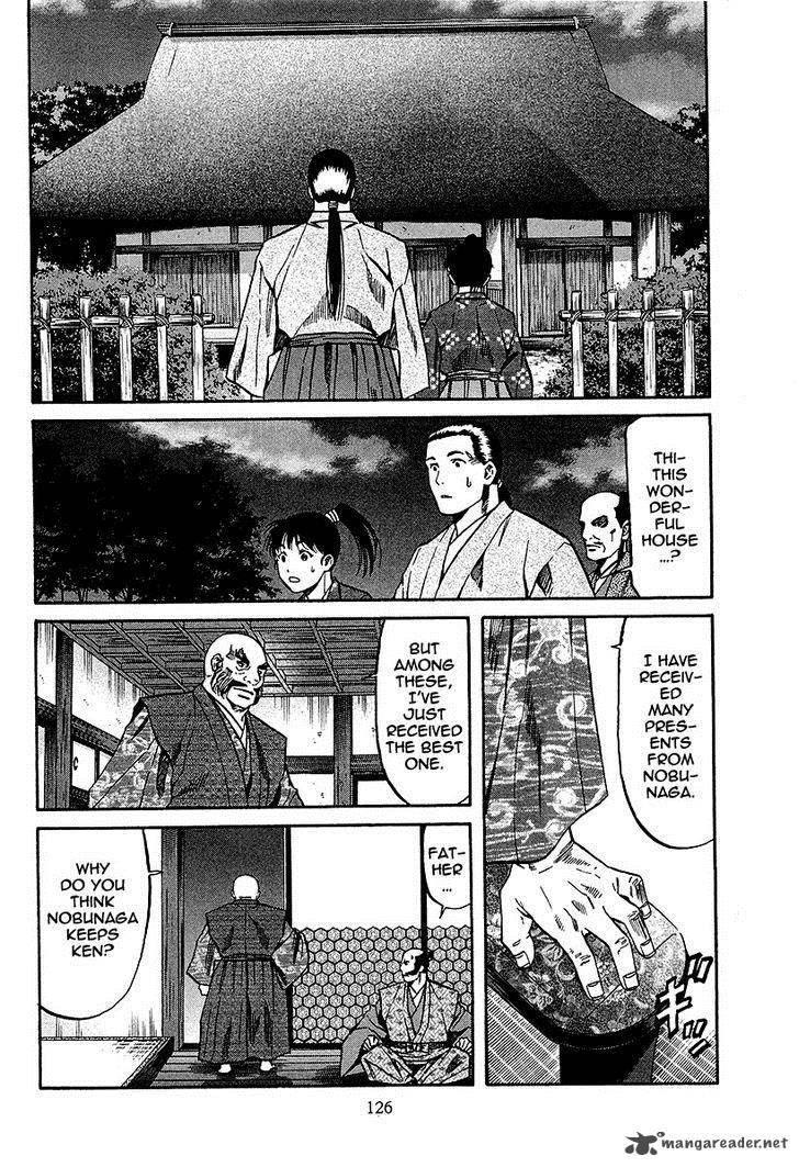 Nobunaga No Chef 67 25