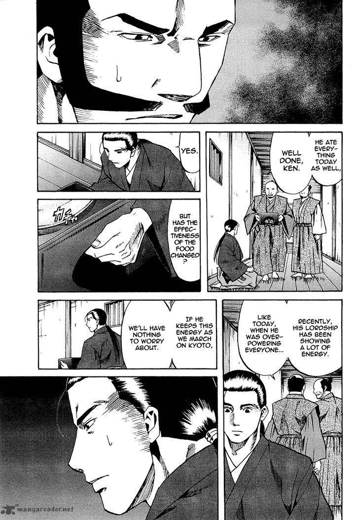 Nobunaga No Chef 69 15