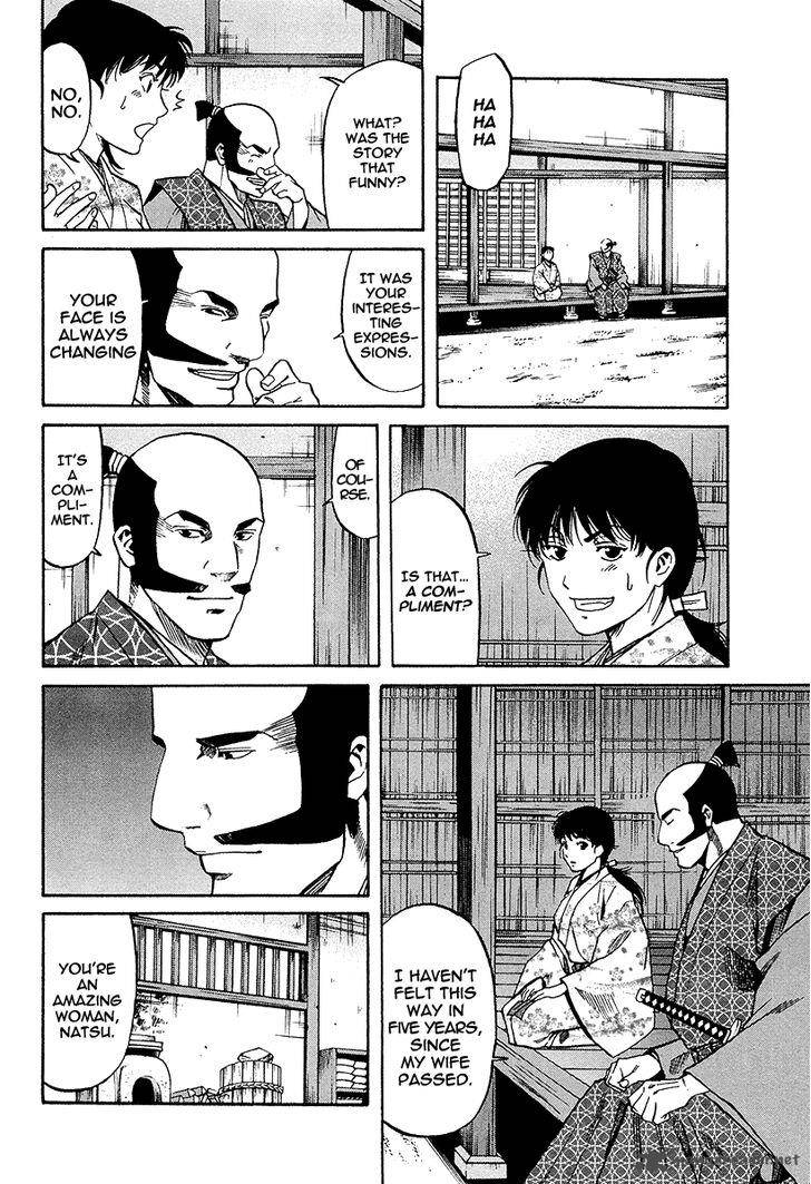 Nobunaga No Chef 69 16