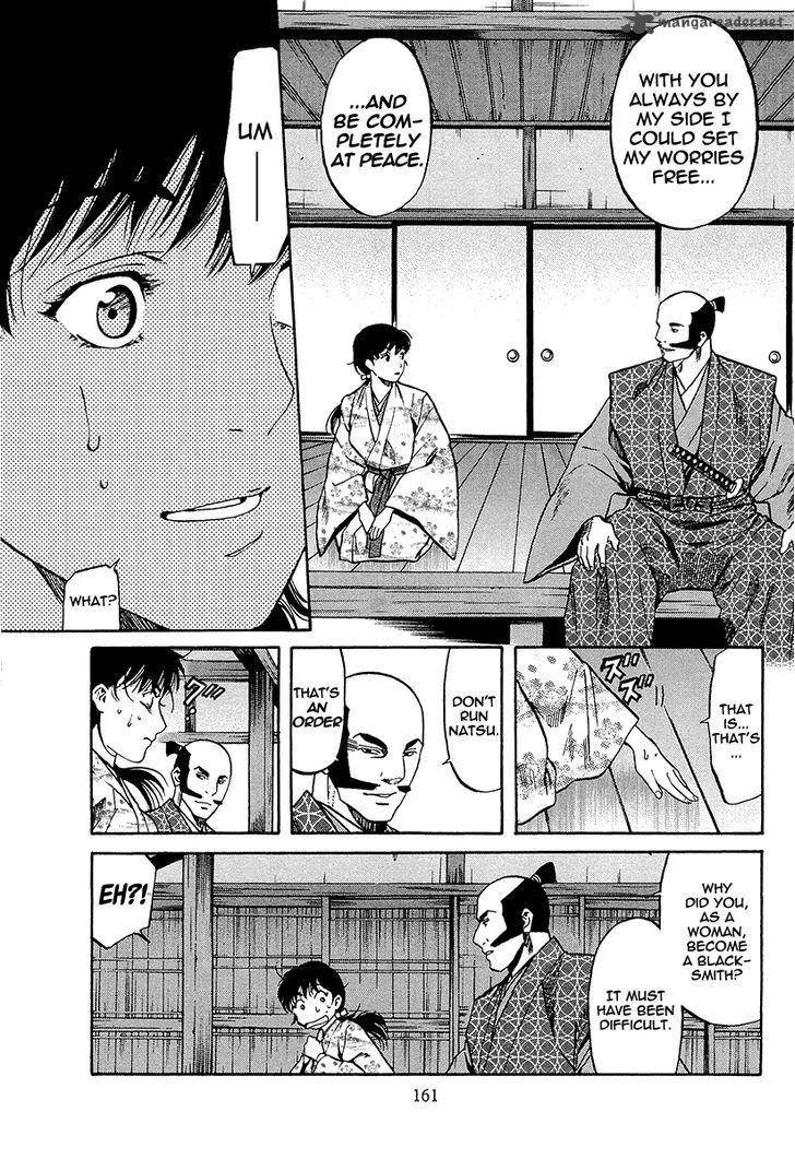 Nobunaga No Chef 69 17