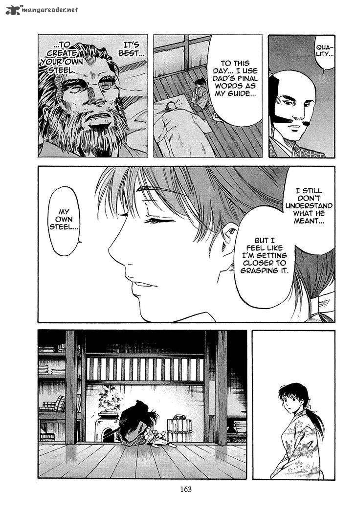 Nobunaga No Chef 69 19