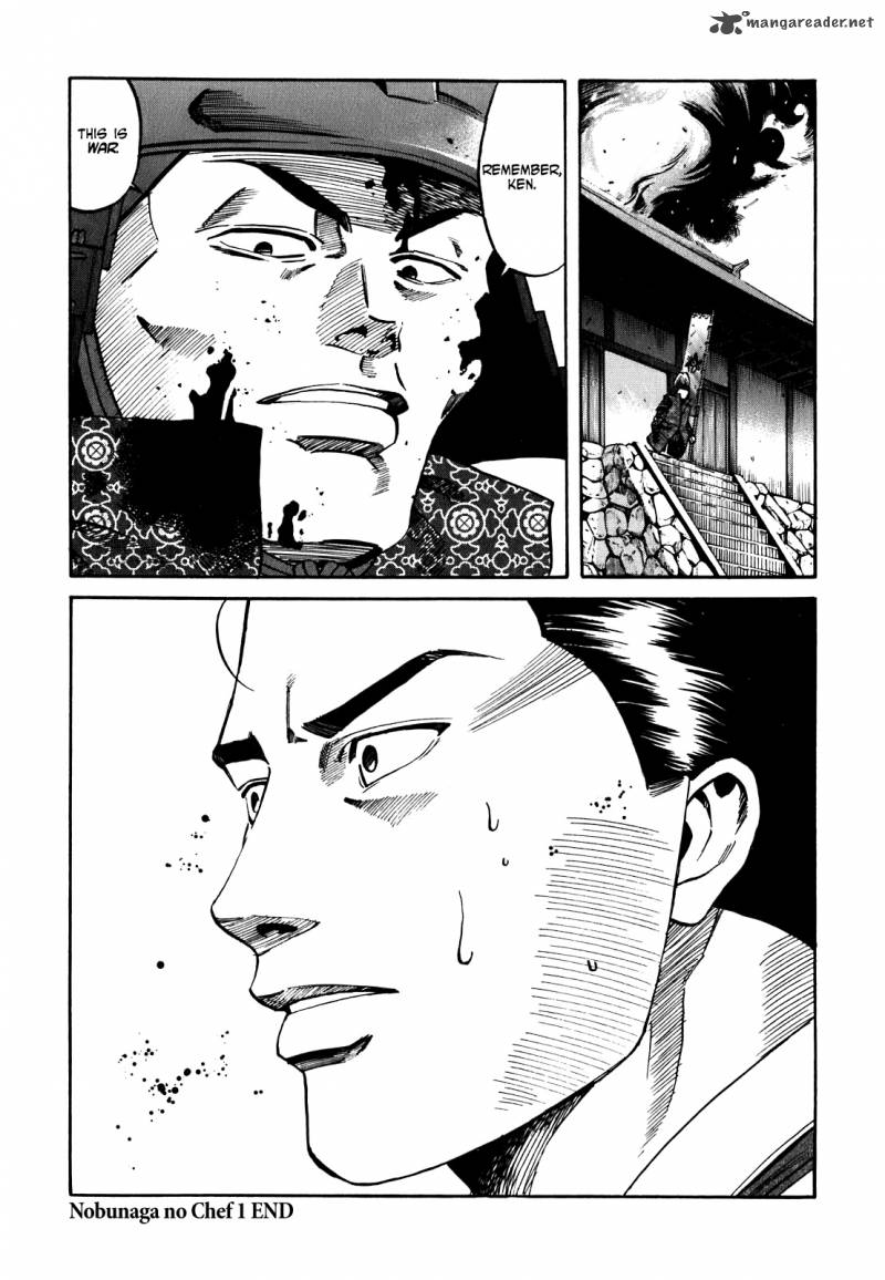 Nobunaga No Chef 7 20