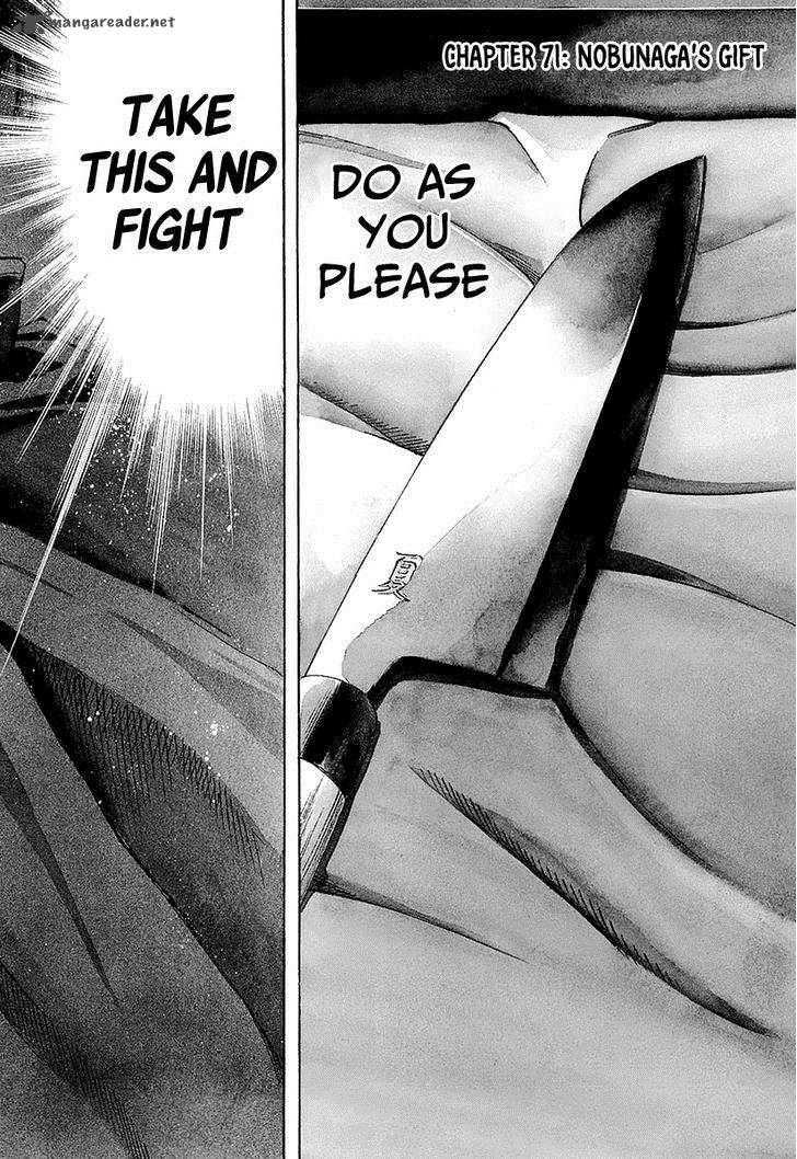 Nobunaga No Chef 71 11