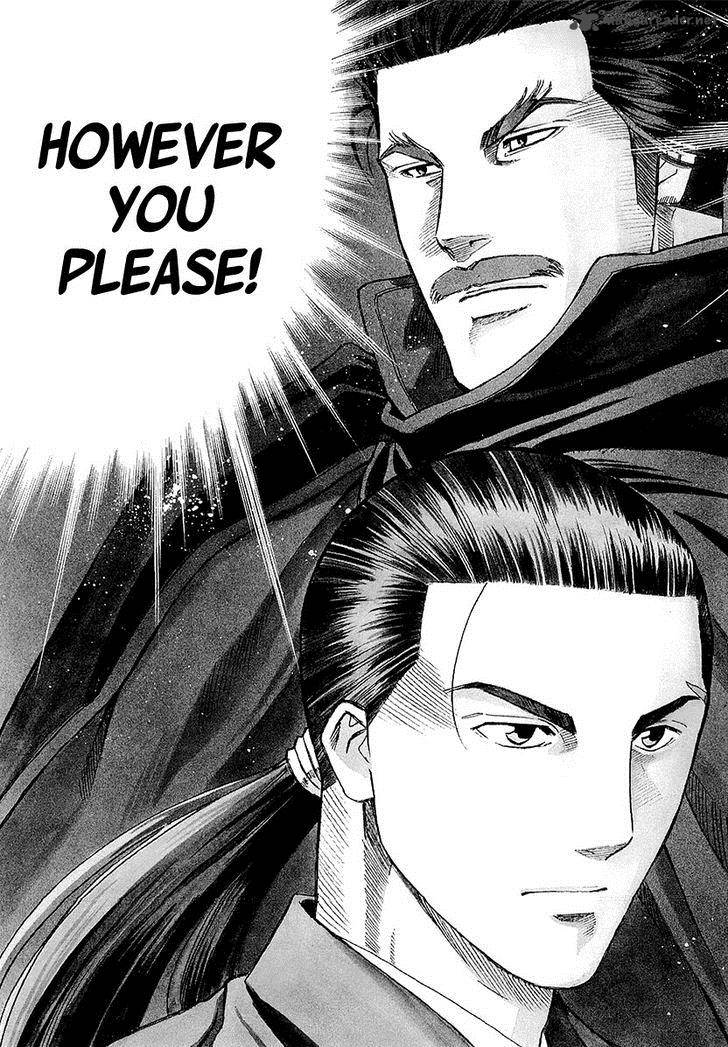 Nobunaga No Chef 71 12