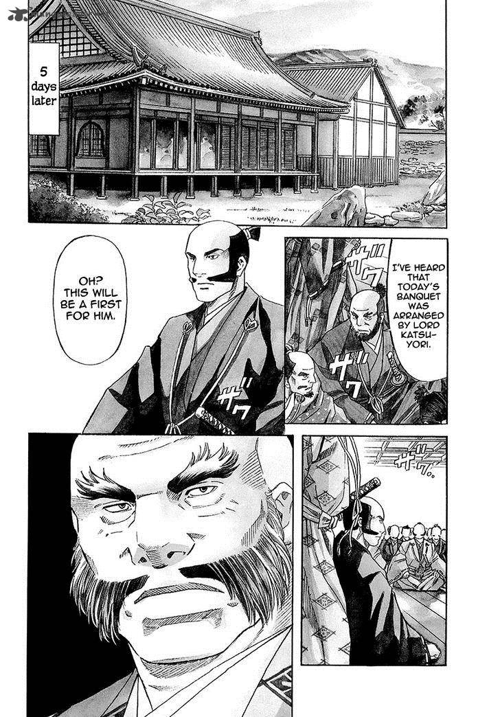 Nobunaga No Chef 71 13