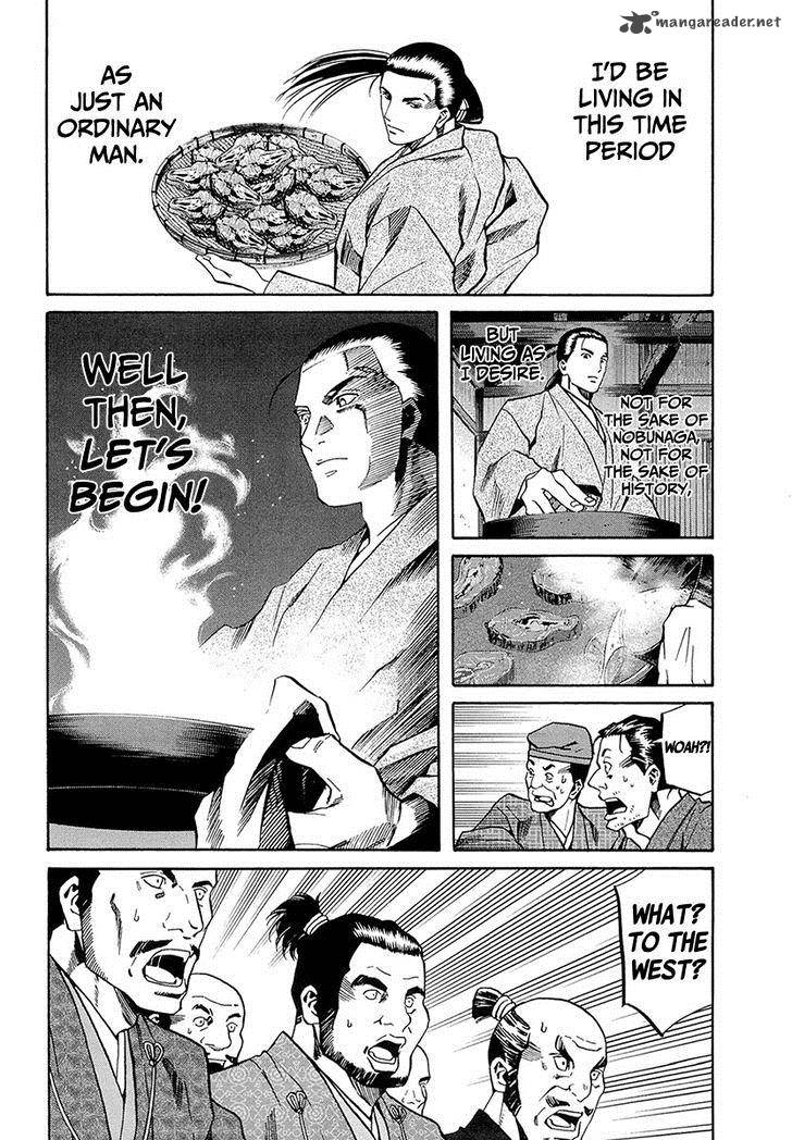 Nobunaga No Chef 71 15