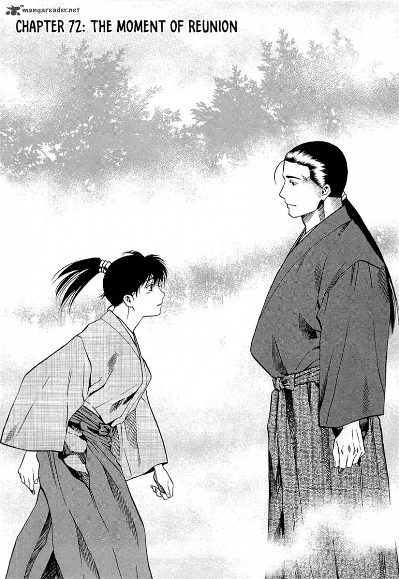 Nobunaga No Chef 72 4