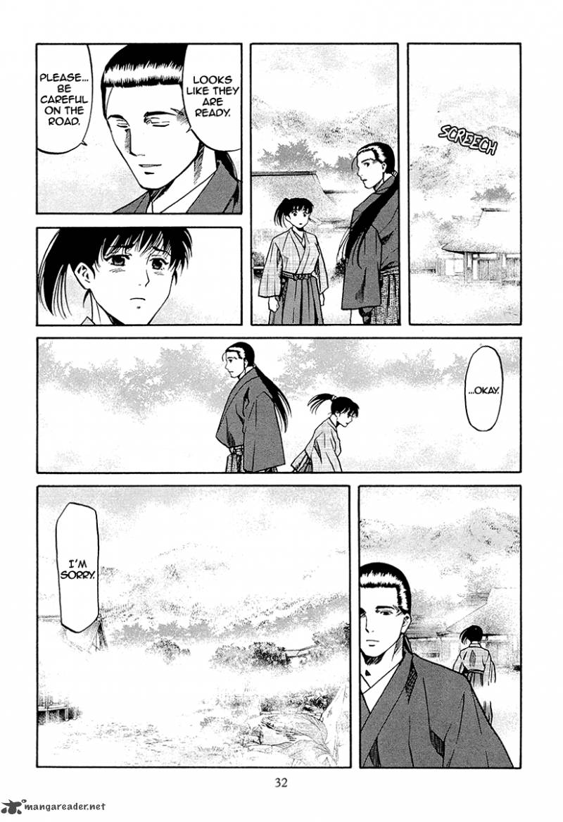 Nobunaga No Chef 72 6