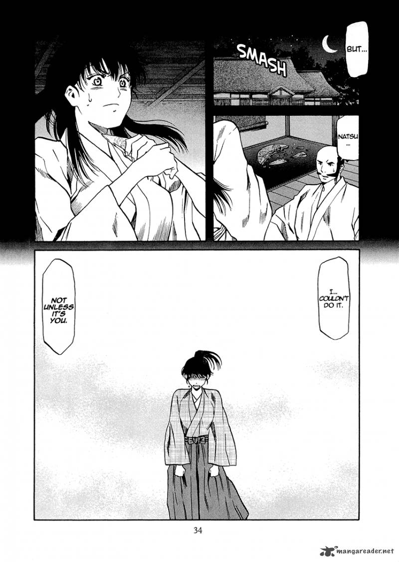 Nobunaga No Chef 72 8