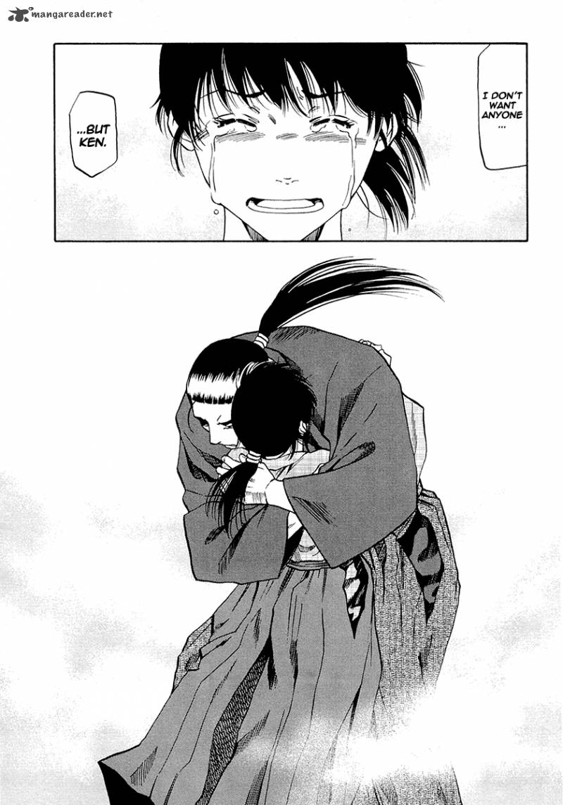 Nobunaga No Chef 72 9