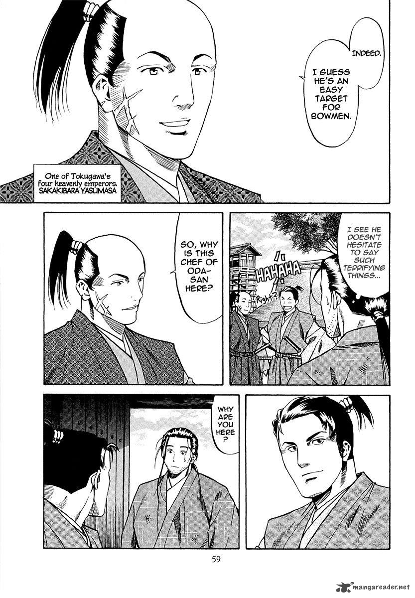 Nobunaga No Chef 73 12