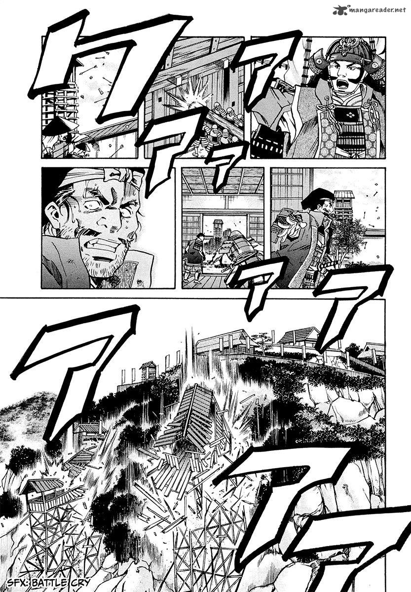 Nobunaga No Chef 73 18