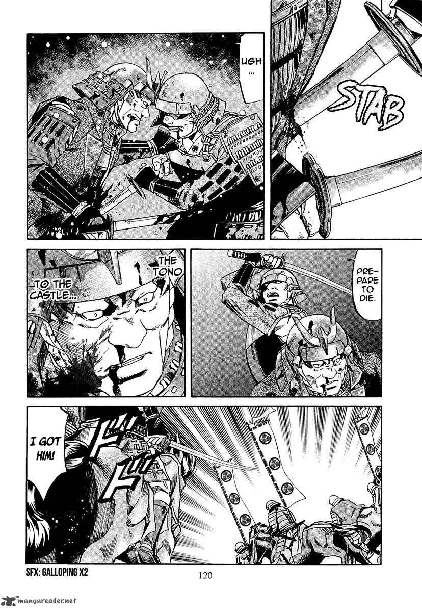 Nobunaga No Chef 76 11