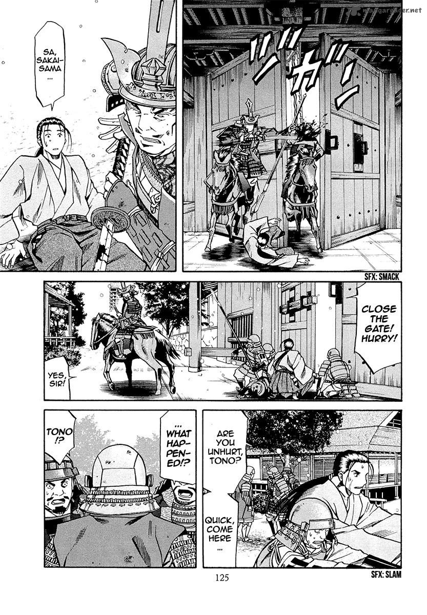 Nobunaga No Chef 76 16