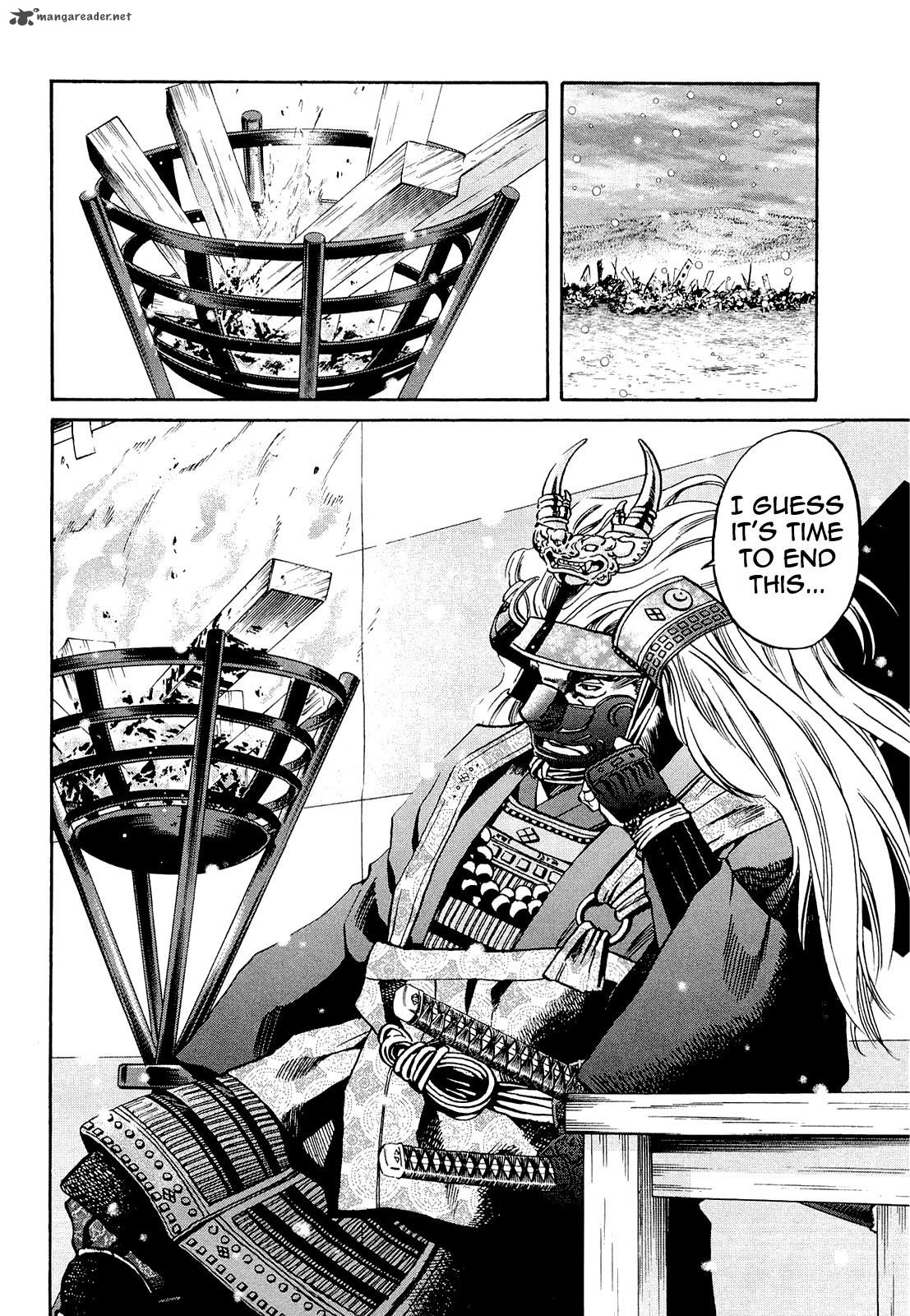 Nobunaga No Chef 76 21