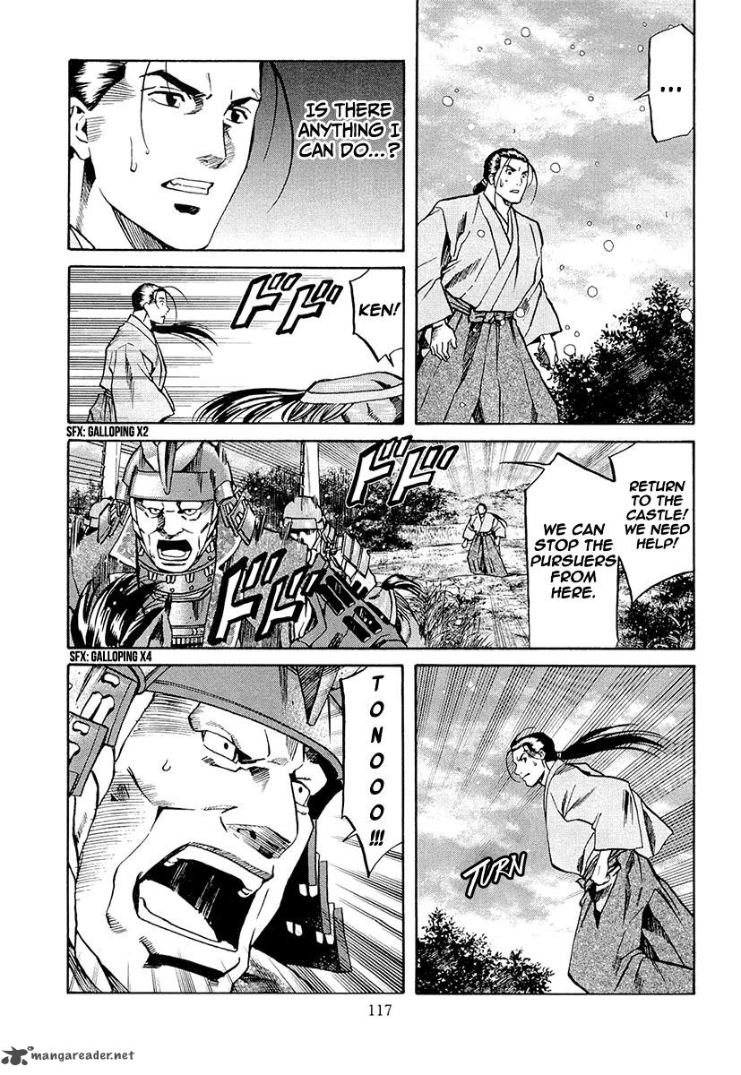 Nobunaga No Chef 76 8