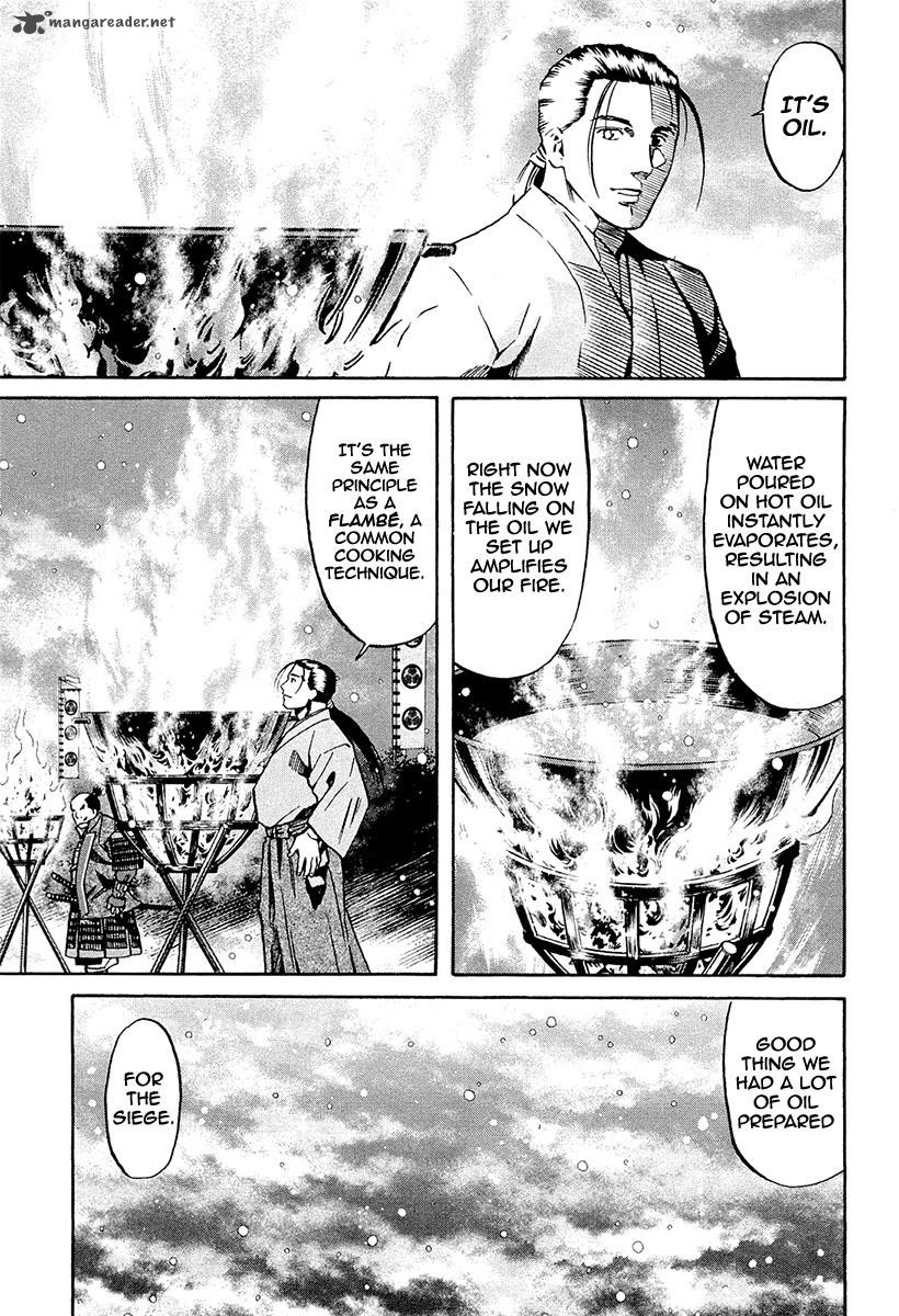 Nobunaga No Chef 77 16