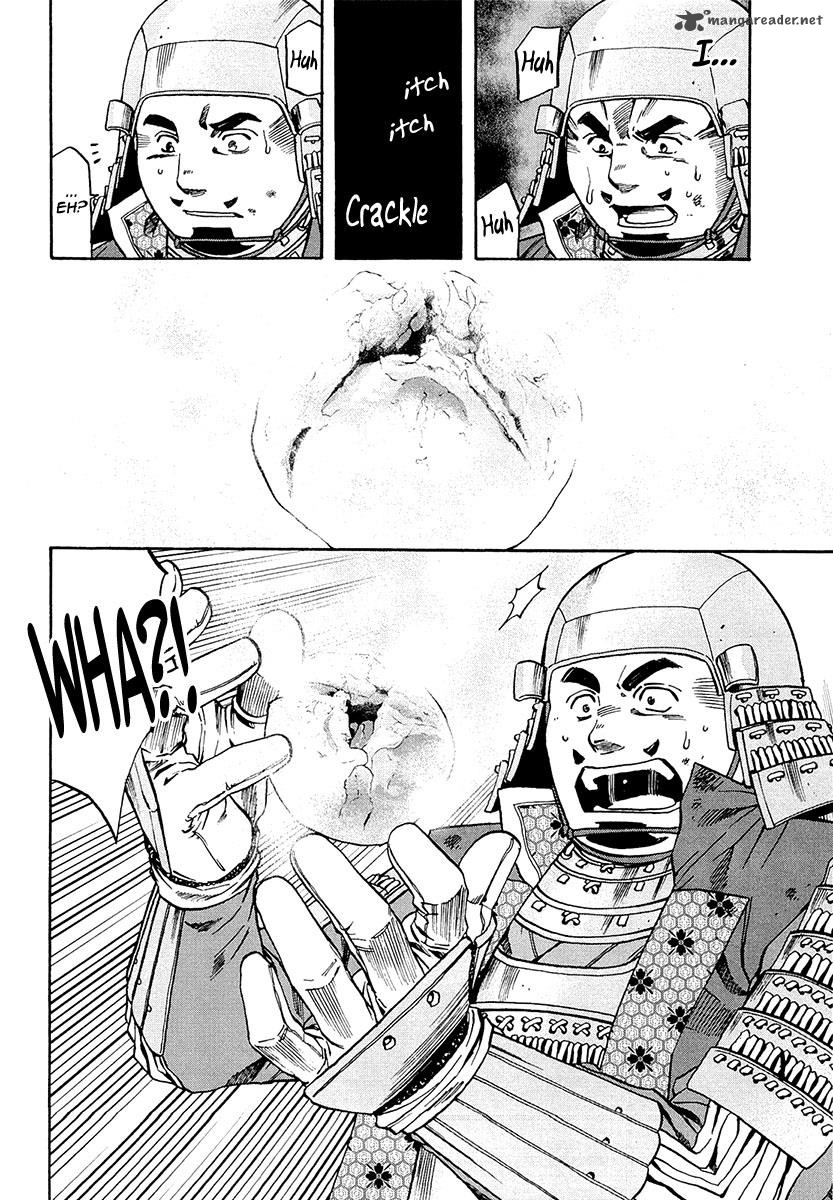 Nobunaga No Chef 77 5
