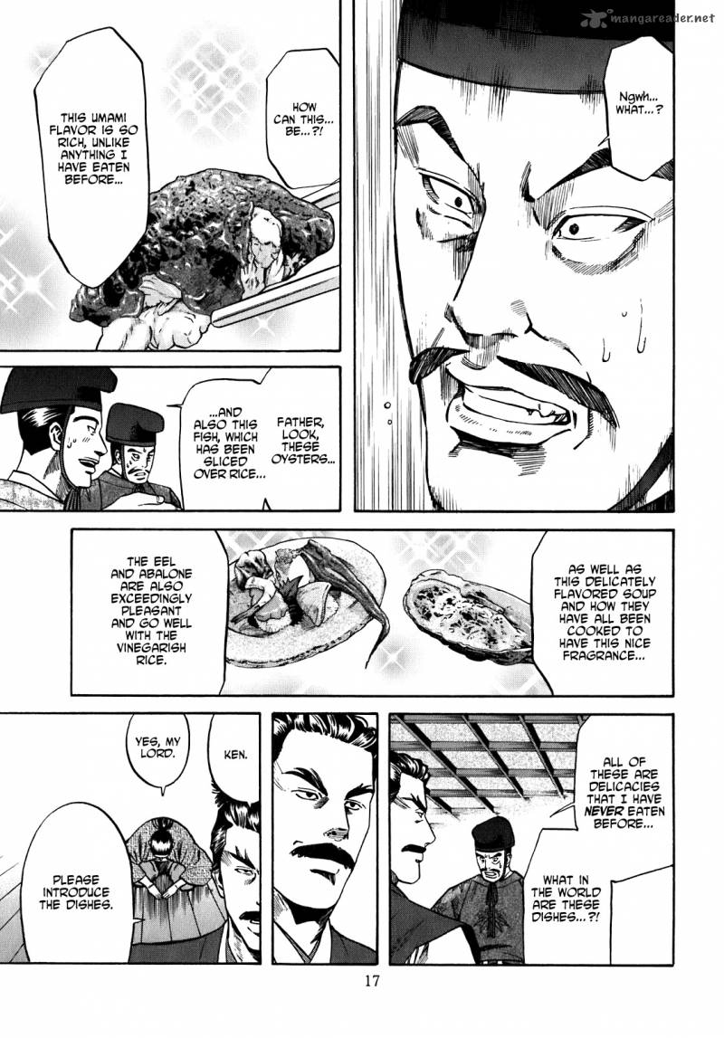 Nobunaga No Chef 8 19