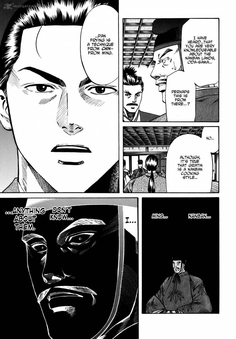 Nobunaga No Chef 8 23