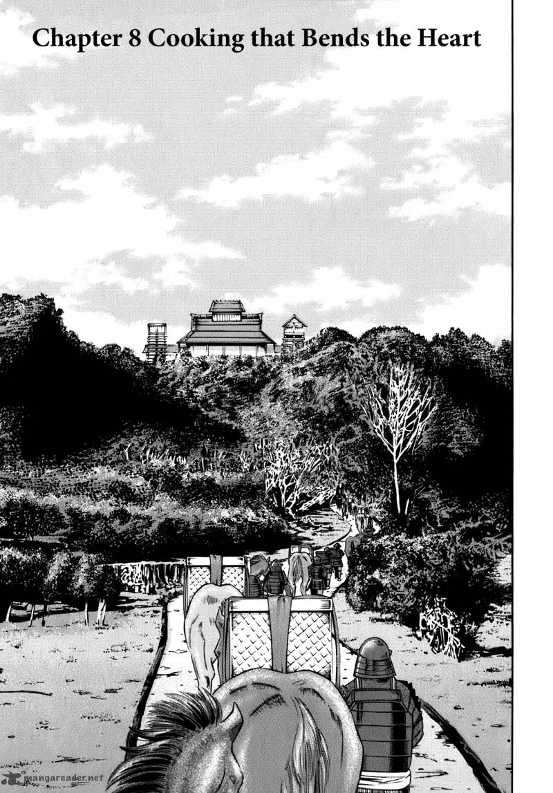 Nobunaga No Chef 8 9