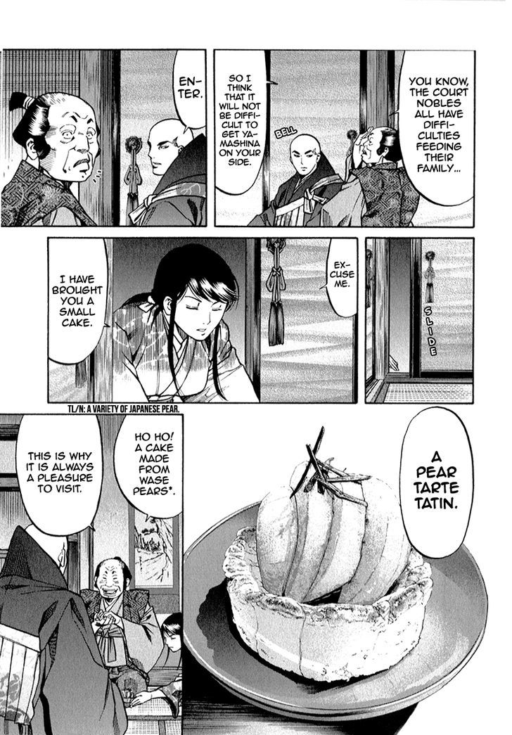 Nobunaga No Chef 83 9