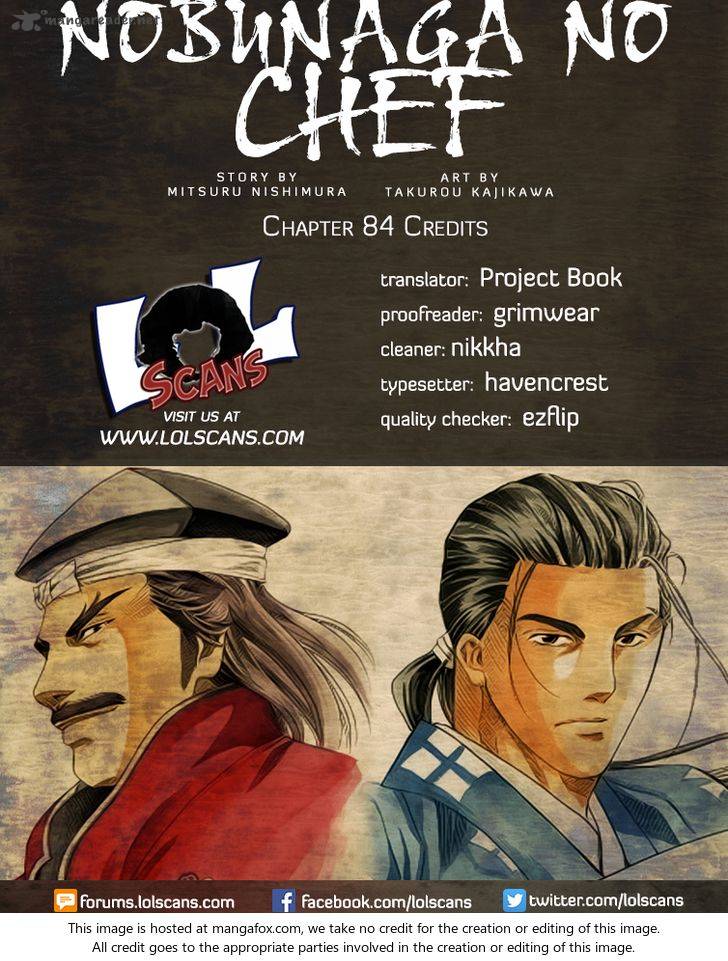 Nobunaga No Chef 84 1