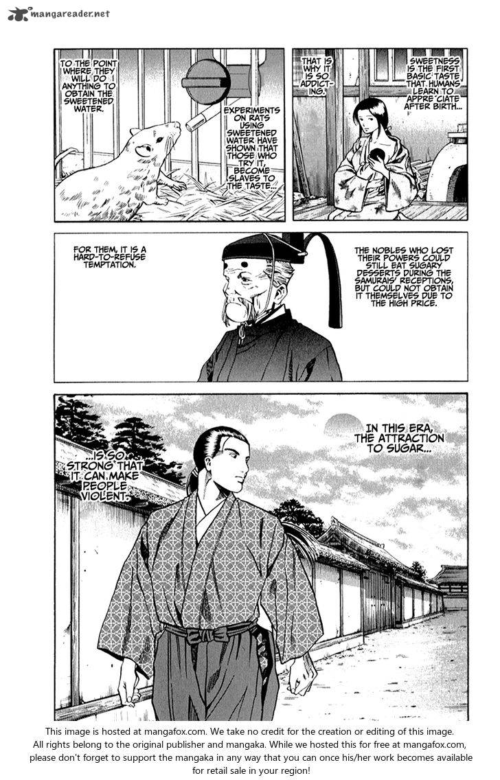 Nobunaga No Chef 84 10