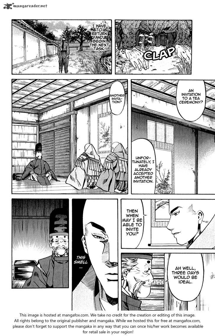 Nobunaga No Chef 84 13