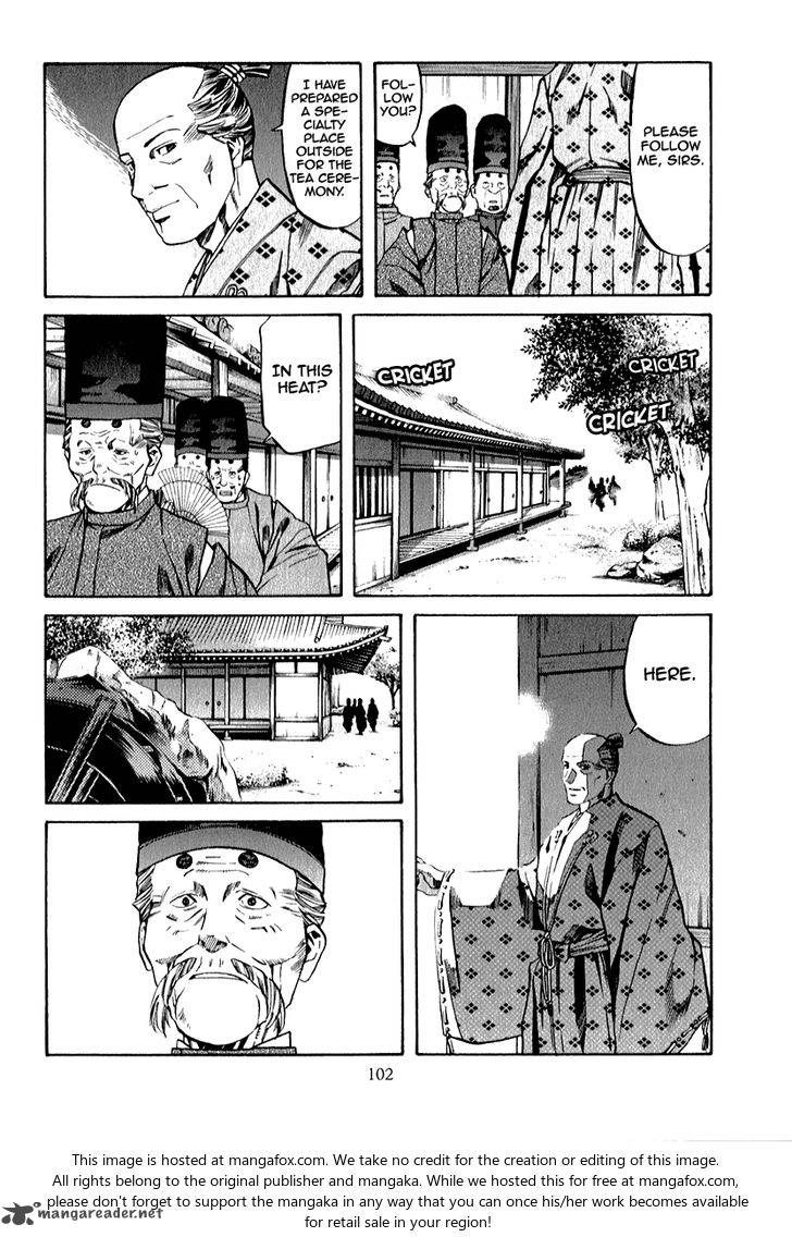 Nobunaga No Chef 84 17