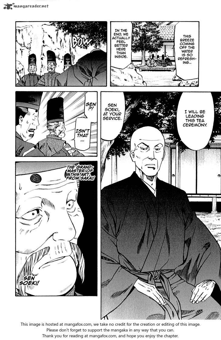 Nobunaga No Chef 84 19