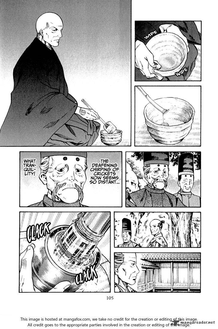 Nobunaga No Chef 84 20