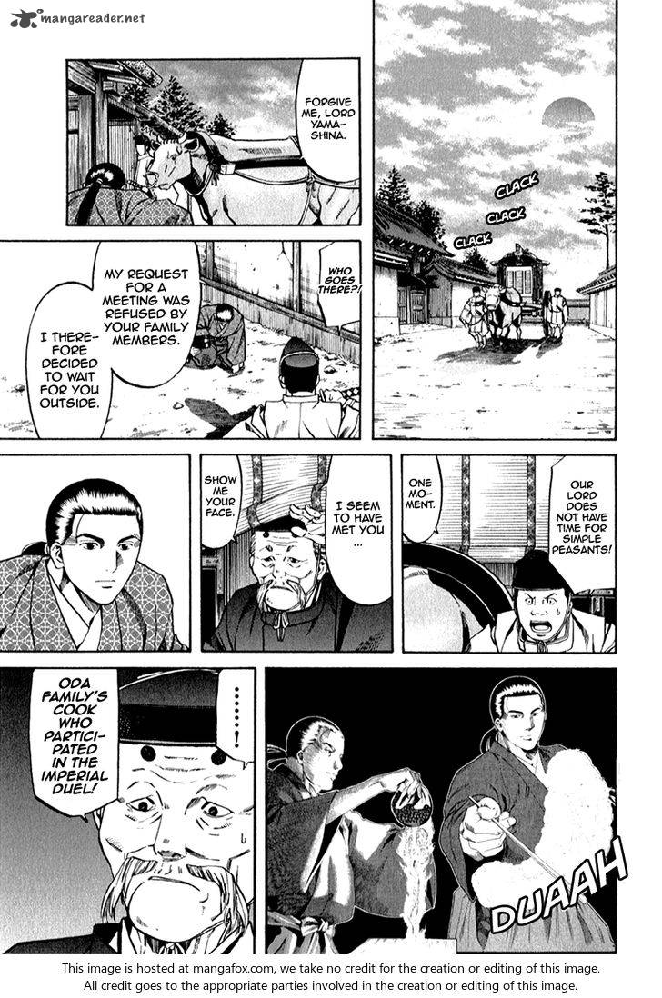 Nobunaga No Chef 84 6