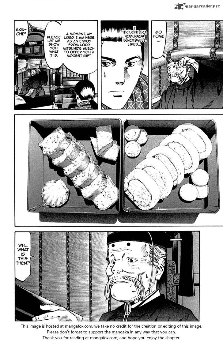 Nobunaga No Chef 84 7