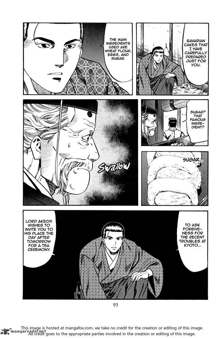 Nobunaga No Chef 84 8
