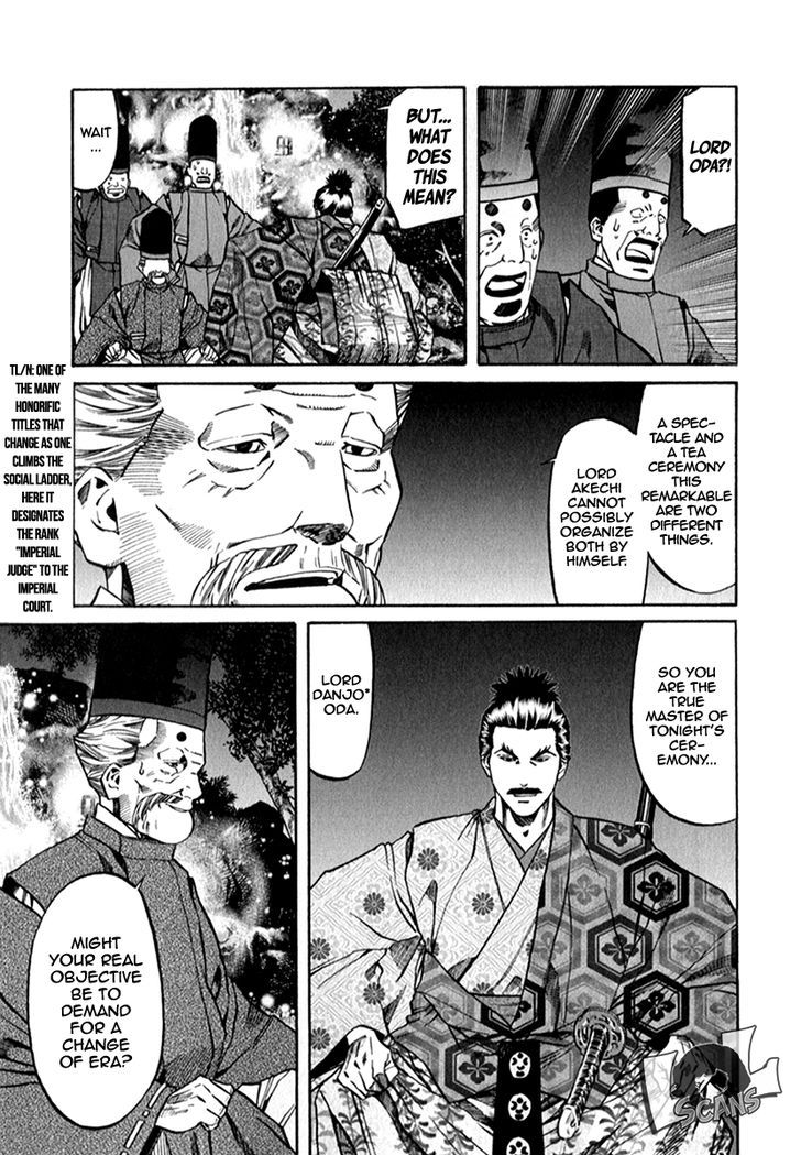 Nobunaga No Chef 85 10
