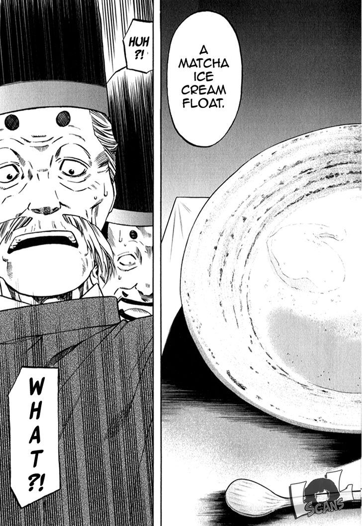 Nobunaga No Chef 85 4