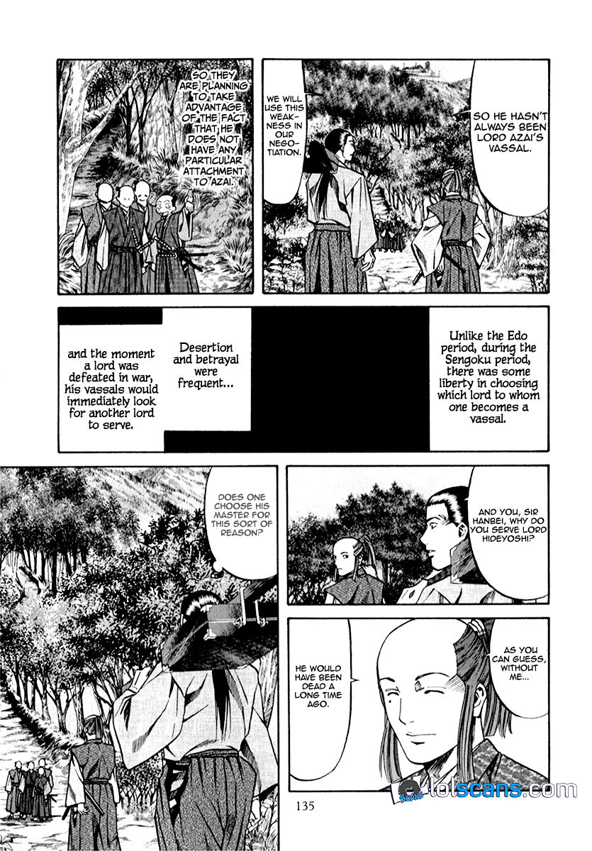Nobunaga No Chef 86 11