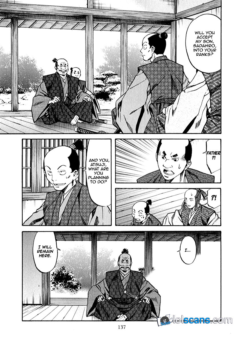 Nobunaga No Chef 86 13