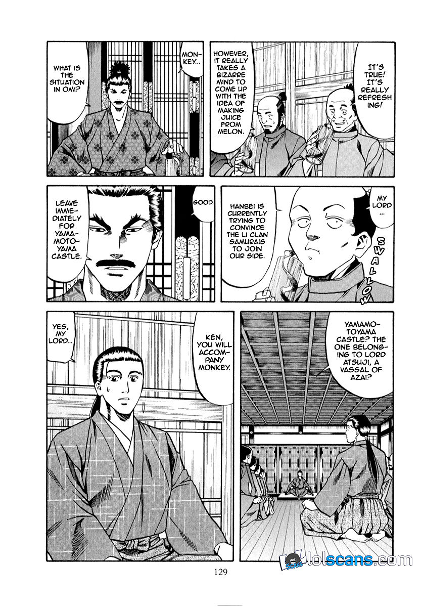 Nobunaga No Chef 86 5