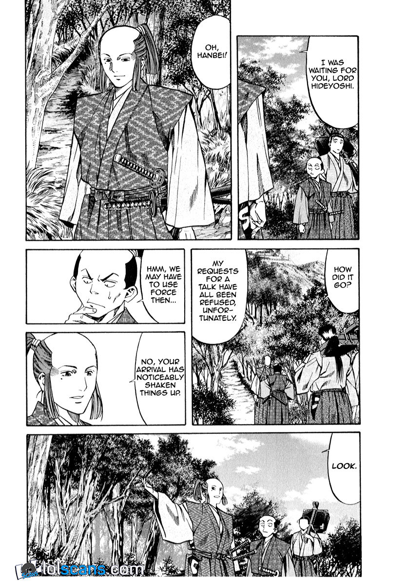 Nobunaga No Chef 86 8