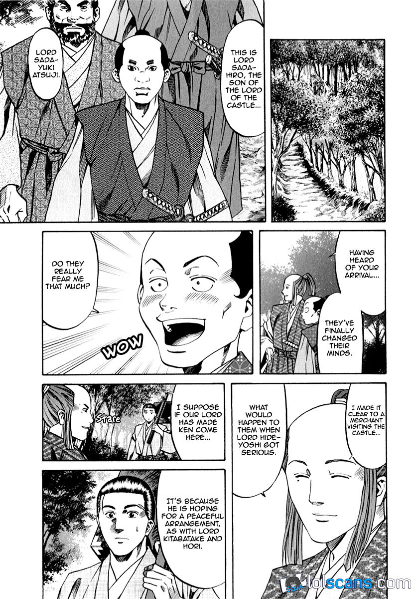 Nobunaga No Chef 86 9