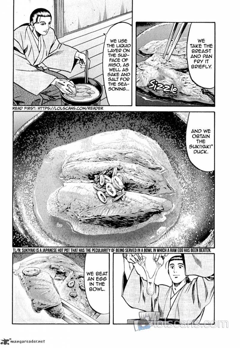 Nobunaga No Chef 87 12