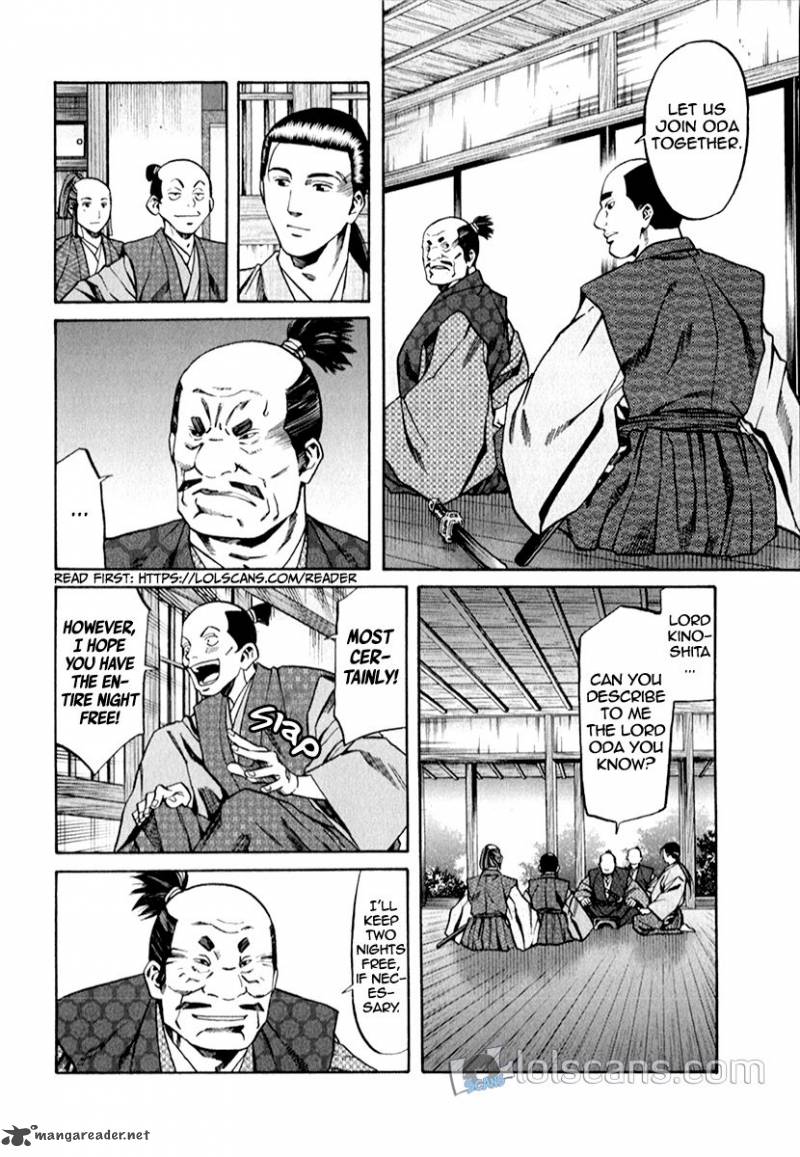 Nobunaga No Chef 87 15