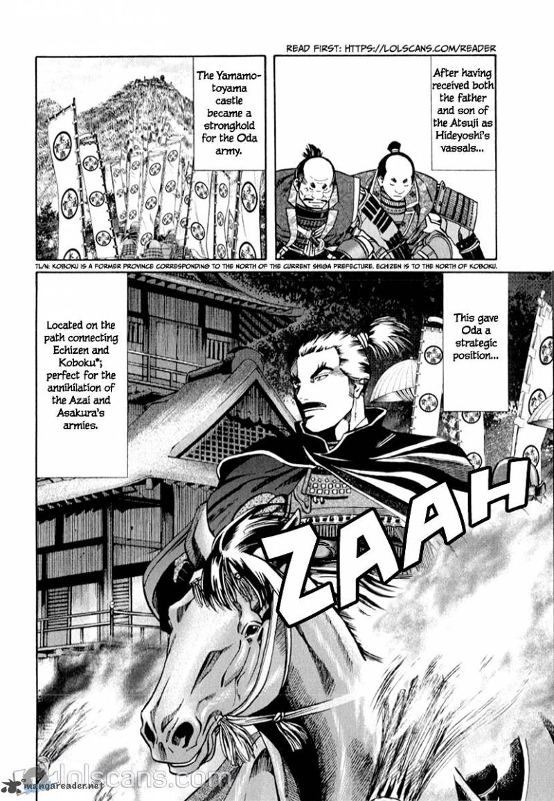 Nobunaga No Chef 87 17